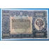 Kép 1/2 - 1923. 100.000 Korona " MINTA" perforációval AUNC, Orell-Füssli Pénzjegynyomda,