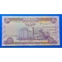 Kép 1/2 - 2003. 50 Dinars UNC