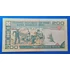 Kép 2/2 - 1982-2005.      200 Rials UNC