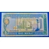 Kép 2/2 - 1993. 5 Manat UNC