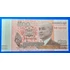 Kép 1/2 - 2014. 500 Riels UNC