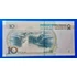 Kép 2/2 - 2005. 10 Yuan UNC