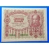 Kép 1/2 - 1922.  20 Korona UNC