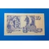 Kép 2/2 - 1961. 10 Krónur UNC