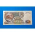 Kép 1/2 - 1992.  1.000 Rubel UNC