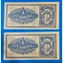Kép 4/4 - 1920.   1 Korona  UNC  Sorszámkövető
