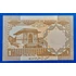 Kép 2/2 - 1984-2001. 1 Rupee UNC