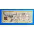 Kép 1/2 - 2012.  500 Bocskai Korona UNC Polimer