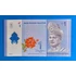 Kép 1/2 - 2011. 1 Ringgit UNC polymer