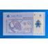 Kép 2/2 - 2011. 1 Ringgit UNC polymer