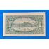 Kép 2/2 - 1913. 10 cent UNC