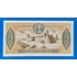Kép 2/2 - 1968. 5 Peso UNC