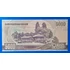 Kép 2/2 - 2006. 5.000 Won UNC