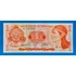 1984. 1 Lempira UNC