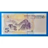 Kép 2/2 - 2005. 5 Yuan UNC