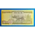 Kép 2/2 - 2008-2010. 100 Rupees UNC