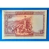Kép 2/2 - 1928.  25 Peseta VF