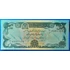Kép 1/2 - 1991.   50 Afghanis UNC