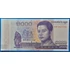 Kép 1/2 - 2016. 1.000 Riels UNC