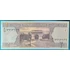 Kép 2/2 - 2002. 2 Afghanis UNC