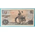 Kép 1/2 - 1978.  5 Won UNC