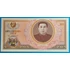 Kép 1/2 - 1978. 100 Won UNC