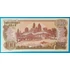 Kép 2/2 - 1978. 100 Won UNC