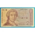 Kép 1/2 - 1991. 25 Hrvatskih Dinara UNC