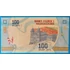 Kép 1/2 - 2017. 100 Ariary UNC