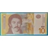 Kép 1/2 - 2013. 10 Dinara UNC