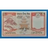 Kép 1/2 - 2010. 5 Rupees UNC