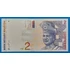 Kép 1/2 - 1996-1999. 2 Ringgit UNC