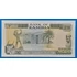 Kép 2/2 - 1989-1991. 20 Kwacha UNC
