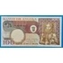 Kép 1/2 - 1973. 100 Escudos UNC