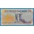 Kép 2/2 - 1995. 200 Vatu UNC