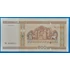 Kép 2/2 - 2000.  500 Rublëy UNC