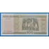Kép 2/2 - 2000.  100 Rublëy UNC