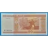 Kép 2/2 - 2000.   50 Rublëy UNC