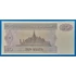 Kép 2/2 - 1995. 10 Kyats UNC