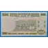 Kép 2/2 - 2008. 500 Francs UNC
