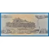 Kép 2/2 - 1998.  5 Won UNC