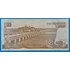 Kép 2/2 - 1998. 10 Won UNC