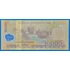 Kép 2/2 - 2006-2023. 10.000 Ðồng VF Polymer