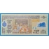 Kép 2/2 - 2010. 5 Quetzales UNC Polymer