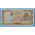 Kép 1/2 - 1998. 50 Pounds UNC