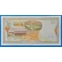 Kép 2/2 - 1998. 50 Pounds UNC