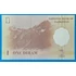 Kép 2/2 - 1999.   1 Diram UNC