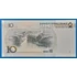 Kép 2/2 - 1999. 10 Yuan UNC