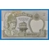 Kép 1/2 - 1981-2001. 2 Rupees UNC