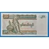Kép 1/2 - 1994. 20 Kyats UNC